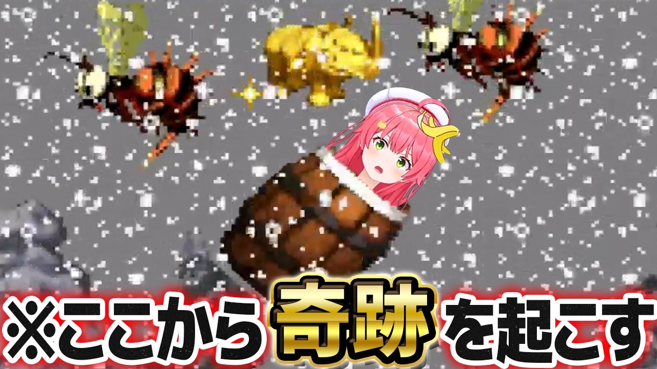 ドンキーの難関ステージでめちゃくちゃ沼りまくるも奇跡を起こすさくらみこ【ホロライブ切り抜き】