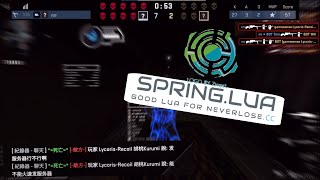 NeverLose.cc | Spring.Match lua | Destorying Roll Abusers in MM [Casual]