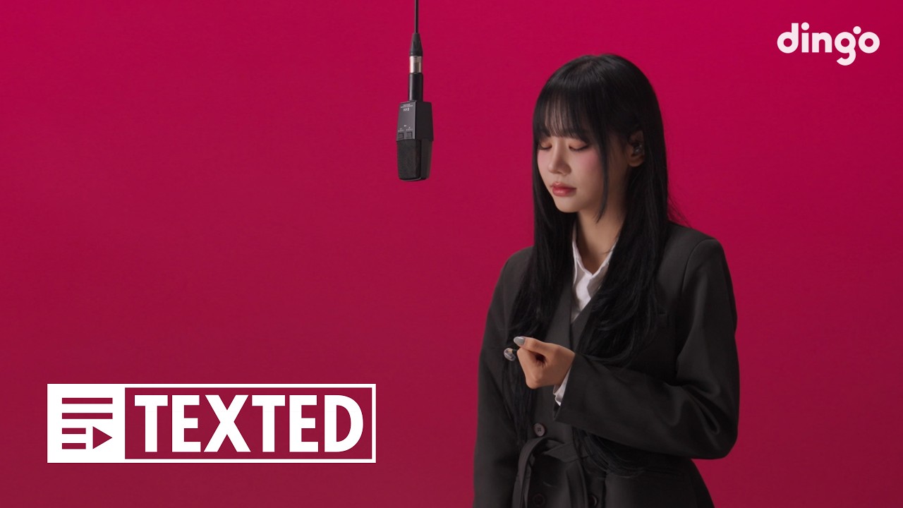 오연하 - 몰랐죠 | [TEXTED] Oh yeonha - Didn't Know | 가사 (Lyrics)ㅣ딩고뮤직ㅣdingo Music