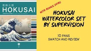 Supervision Watercolor Hokusai Set | Swatching and Review | Demo and First Impressions