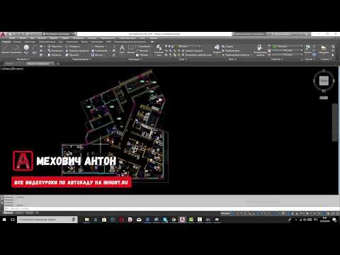 FAQ Как восстановить файлы автосохранения в Автокаде  Где найти автосохранение в AutoCAD  😎🎓👔