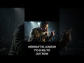 Midnight in London Tio Chelito  #electronicmusic #arminvanbuuren #edm #trance