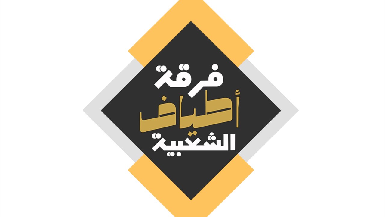 سنابات فرقة اطياف الشعبية 👳‍♂️في حفل زفاف | علي الجفري 🤵‍♂️| قاعة المردون جدة| للتواصل :0555689091 