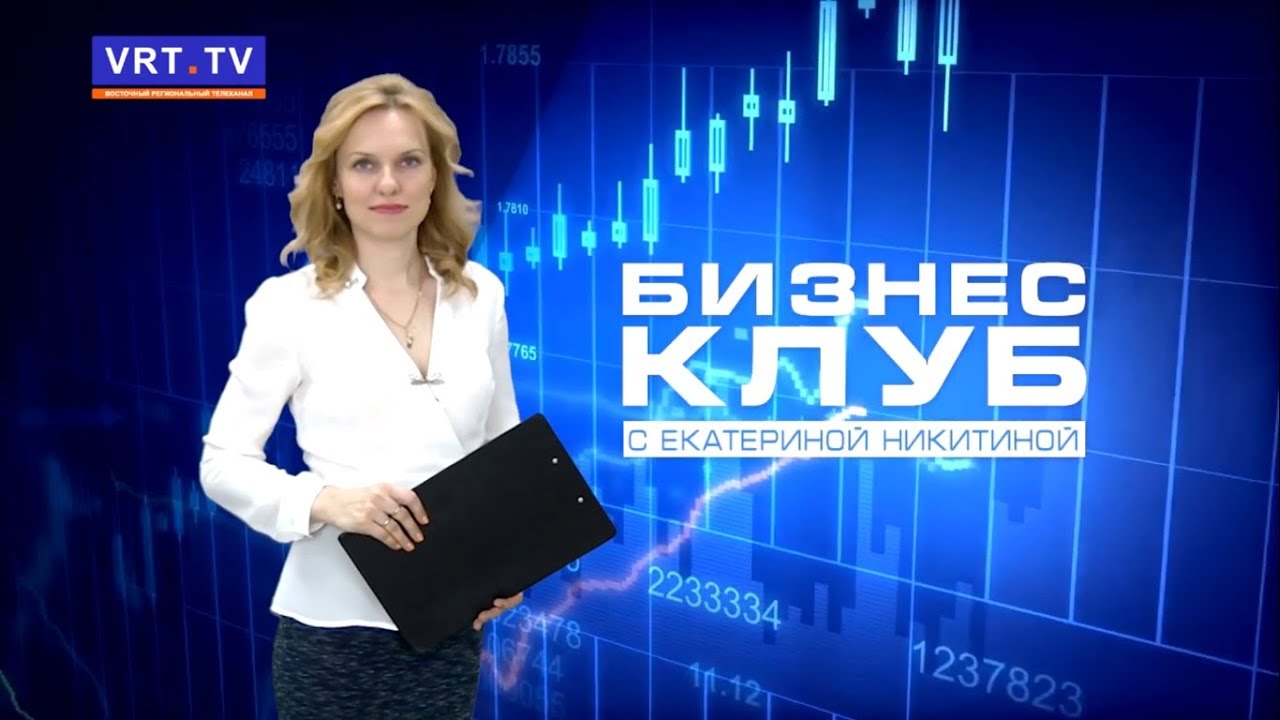 Бмв клуб бизнес