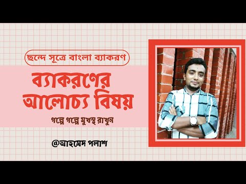 ভিডিও: বাগানে সাগর বাকথর্ন