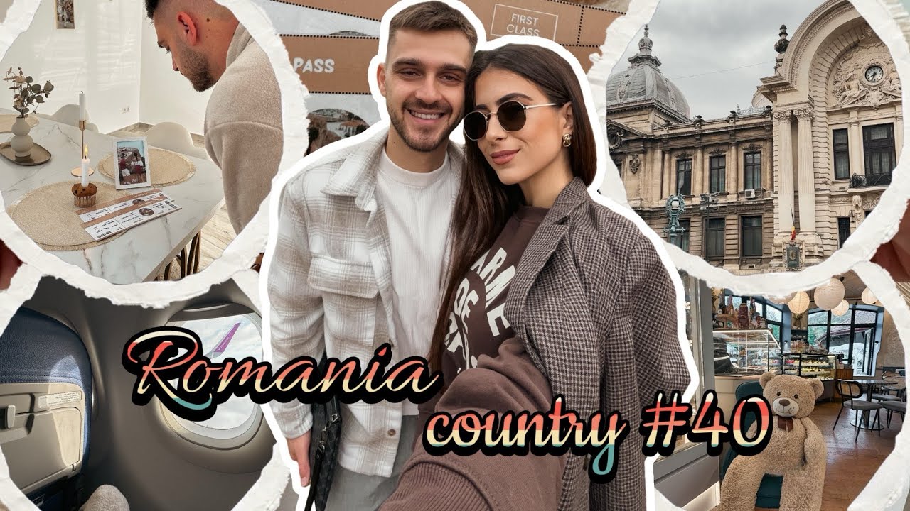 🇷🇴 РУМЪНИЯ МЕ ПОБЪРКА..и то на рождения ден на приятеля ми 🎂