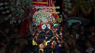 “ଏହି କଷ୍ଟ ହେଉଛି ତାଙ୍କର ଭଲ ପାଇବାର ଅନ୍ୟ ରୂପ❤️🙏”#lordjagannath#prabhu#odiaquotes#emotional#god#status