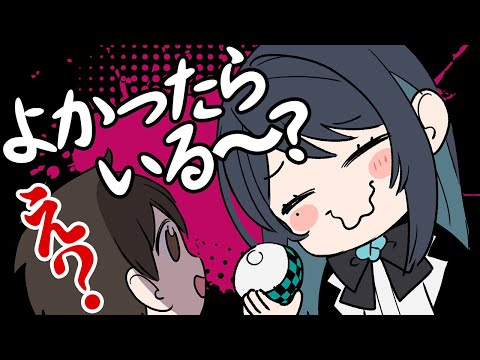 【Ado】男の子に母性本能をくすぐられちゃうAdo様