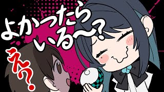 Download lagu 【Ado】男の子に母性本能をくすぐられちゃうAdo様