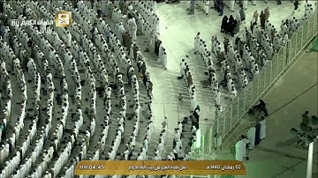 الفجرية الثانية من رمضان 1440 للشيخ عبدالله الجهني من سورة الحديد