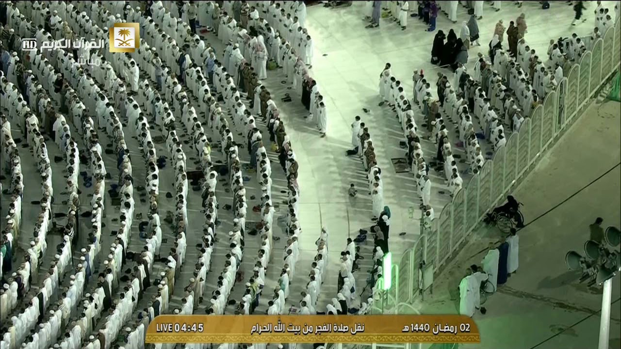 الفجرية الثانية من رمضان 1440 للشيخ عبدالله الجهني من سورة الحديد