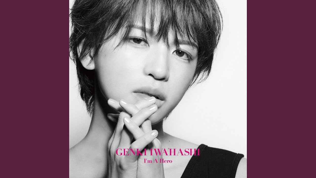 We Walk Together (feat. GUN WOO)