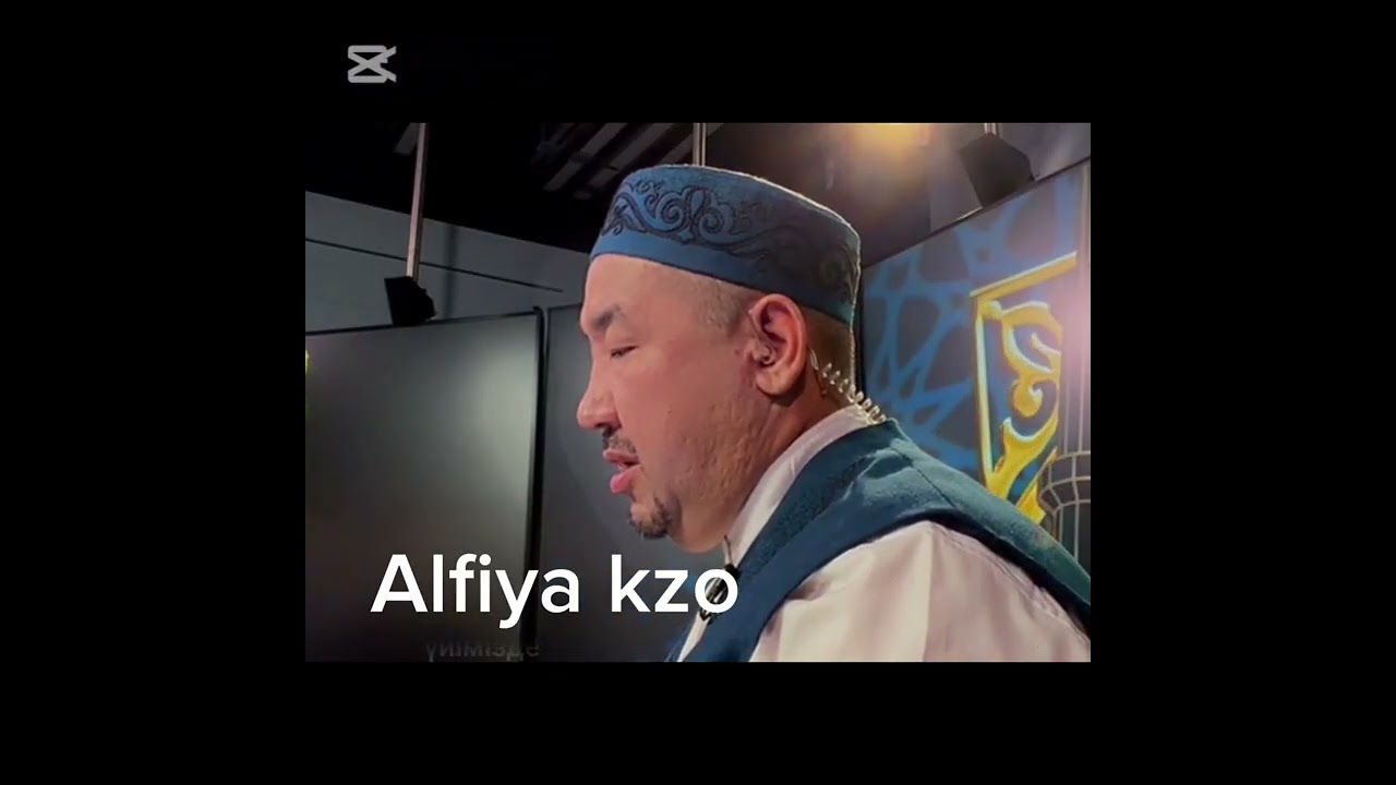 Эфирде ауыз ашу 13 / Нұрлан имам тікелей эфир уағыз  Нурлан ұстаз Рамазан  ниет пітір садақа  ораза 