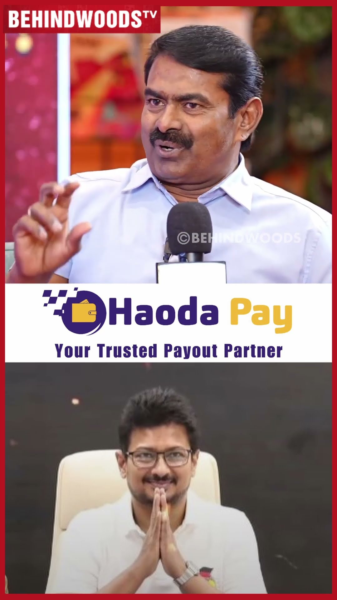 துணை முதல்வர் ஆக வேற யாருக்கும் தகுதி இல்லையா? Udhayanidhi-க்கு தான் தகுதி இருக்கா? Seeman