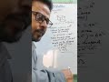 Formula discussion on mensuration cuboid cubes with example