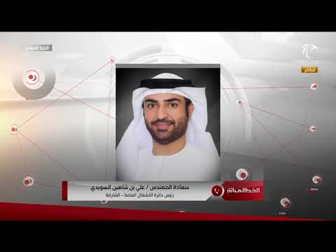 الخط المباشر  علي بن شاهين السويدي متحدثا حول إنشاء نادي رياضي جديد في الذيد