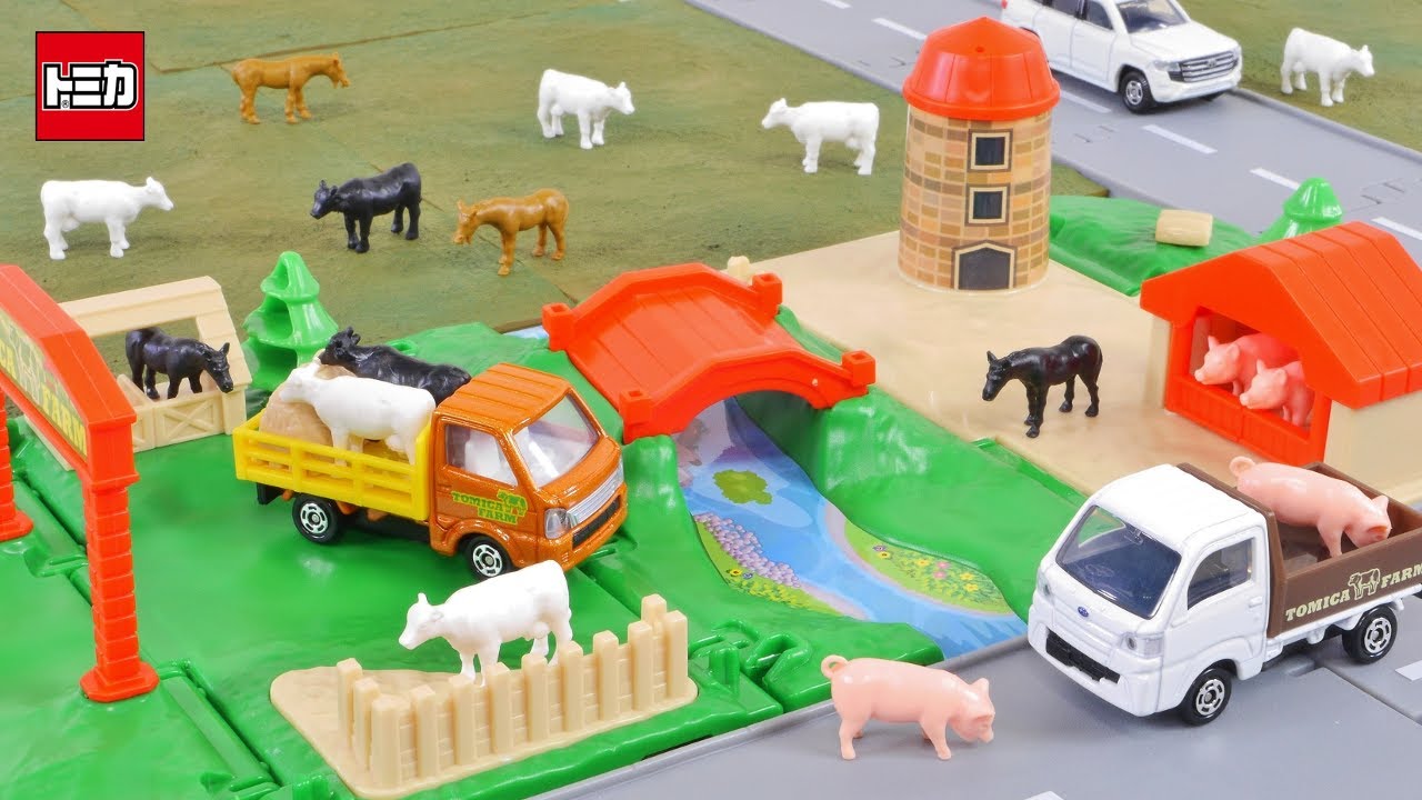 今度は牧場トミカタウン！ 新作 トミカ&タウン にぎやか牧場セット ／ New Tomica in this month