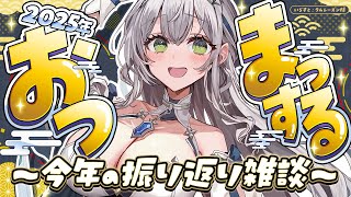 白銀ノエルの配信のサムネイル画像