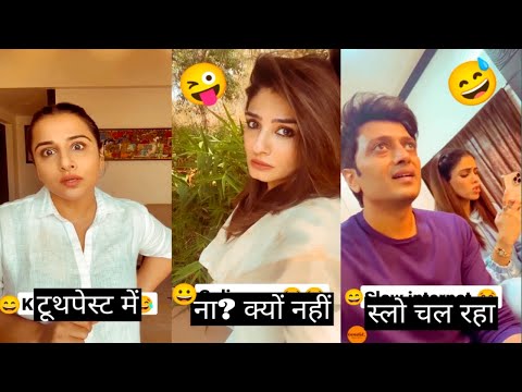 टूथपेस्ट 😅😀😇 #raveenatandon #vidyabalan #riteshdeshmukh #comedy #funnyvideo  tapam entertainment