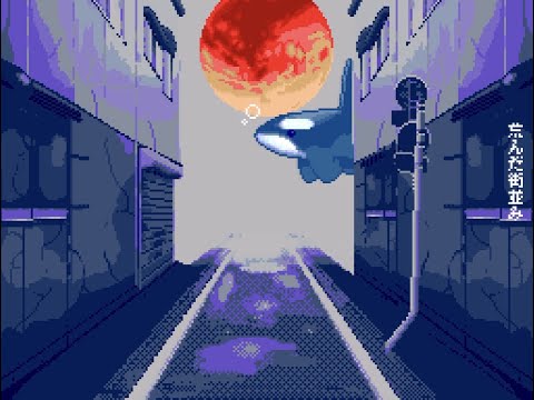 _(シャチ) 歌ってみた／ナマステ・コスタリカ