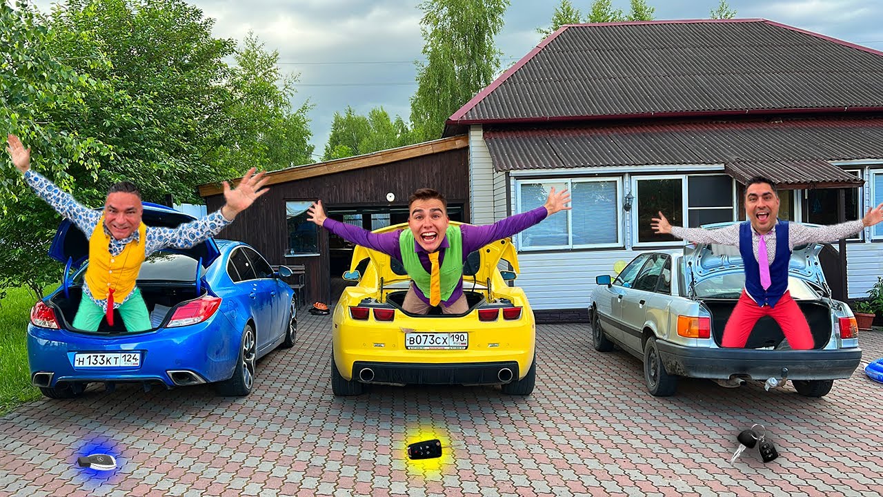 Mr. Joke & Mr. Joe & Older Mr. Joe VS Camaro & Opel & Audi VS Trunk
