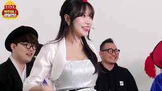 [트게더라이브 EP19] 추석특집! 복주머니 쟁탈전2!