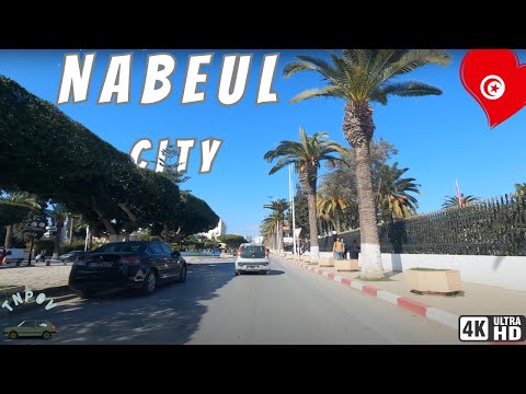 Nabeul Downtown, Tunisia 🇹🇳 4k || نابل