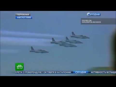 08 09 2017 ნტვ შეჩერდი რამშტაინ!