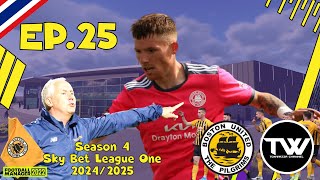 EP.25 | FM2022 | Boston United | ชีวิตยังมีพรุ้งนี้เสมอ...