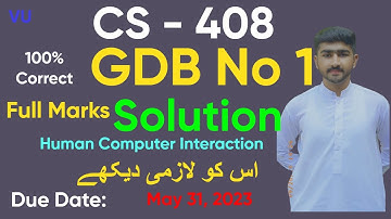 CS408 GDB 1 Solution 2023 | 100% Correct Solution | CS408 GDB No 1 Complete Solution by Usama #gdb