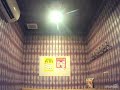 King & Prince/秋空【うたスキ動画】