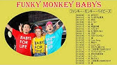 Funky Monkey Babys ふるさと Youtube