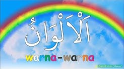 Mufrodat Bahasa Arab "Warna-Warna"  - Durasi: 0:39. 