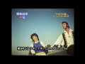ナオミの夢 ヘドバとダビデ