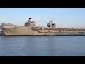 HMS QE return 22nd March 2021