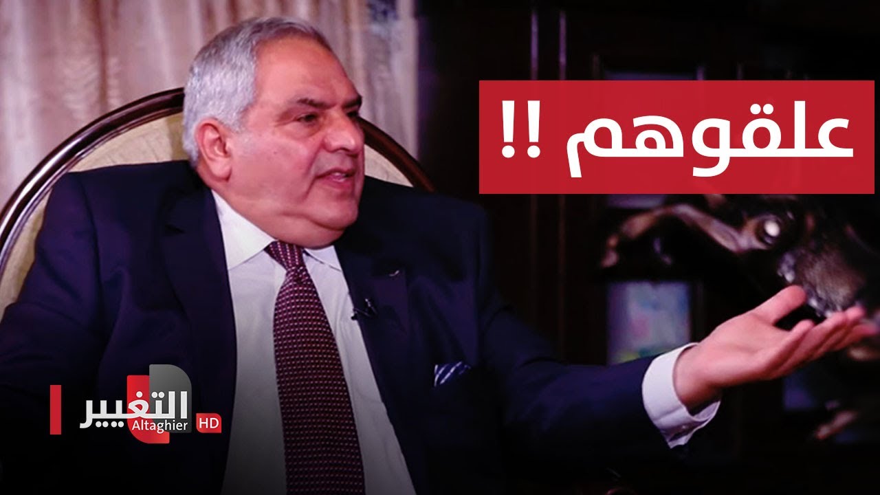 عراقيون يفعلون العجب بجنود بريطانيين ويعلقونهم أمام أهل البصرة .. شاهد المنظر | أوراق مطوية