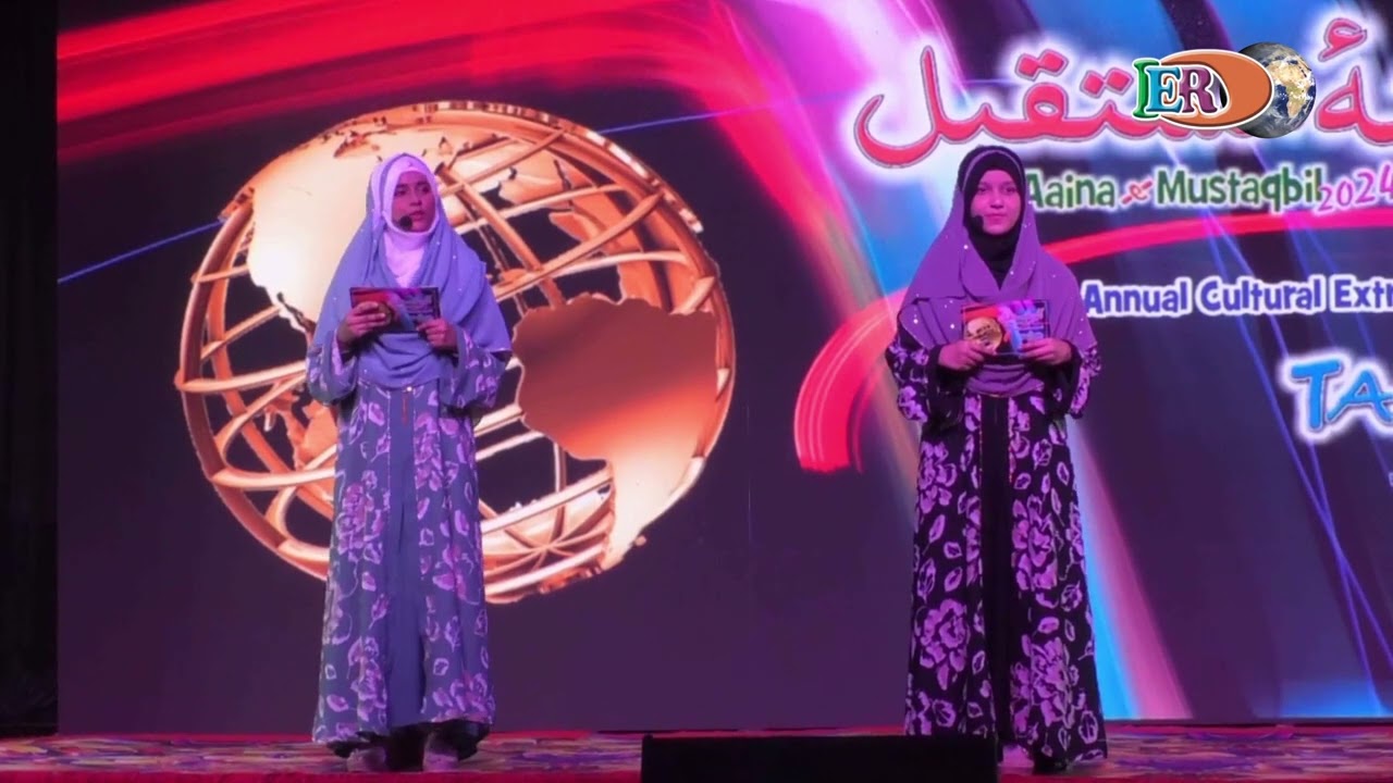 Taqwa Annual Function | Complete Video | Aaina e Mustaqbil 2024 | 4K |