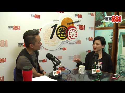 兩段婚姻失敗 劉美君：我從無講前夫半句壞話！