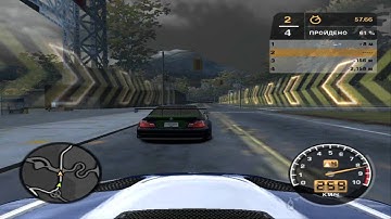 NFS MW Campus Chancellor by EDRxWess, EDRxF1 and EDRxNeon BMW No Nos