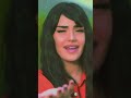 ناز ديج اغنيه ياغالي جديد  