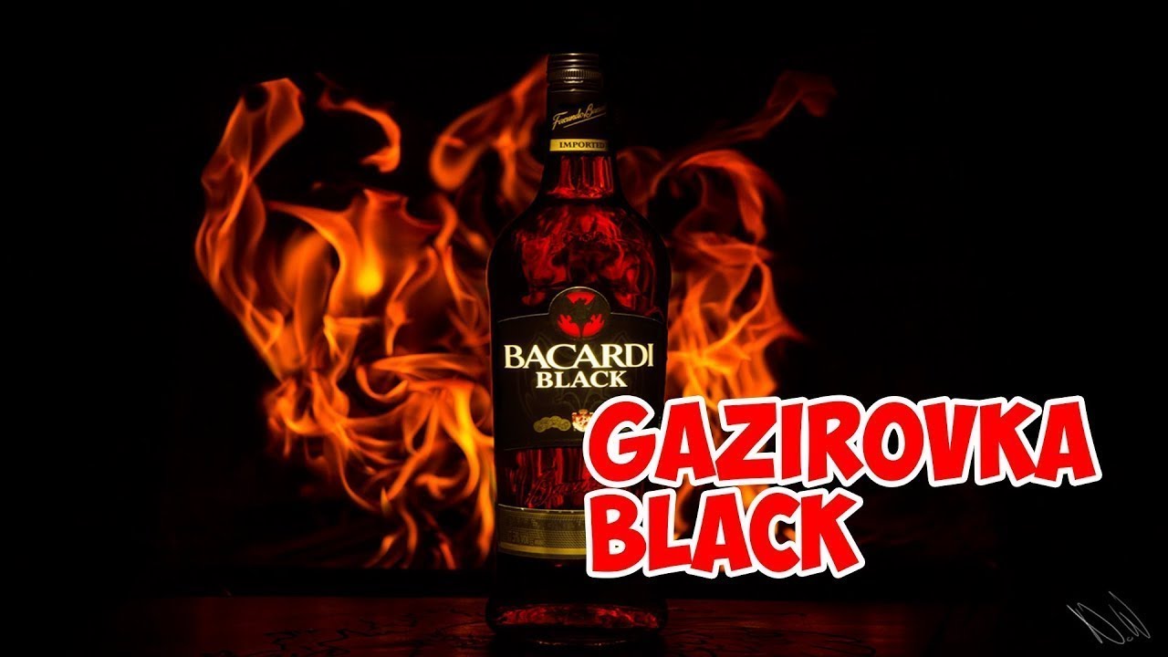 Бакарди музыка. Блэк бакарди GAZIROVKA. Газировка к бакарди. Black бакарди танцы. Блэк бакарди трек.