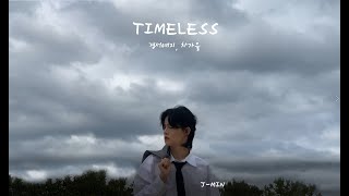 [Teaser2] GyeongseoYeji(경서예지), Cha ga eul (차가을)_ TIMELESS /J-MIN(제이민)(BAE173)