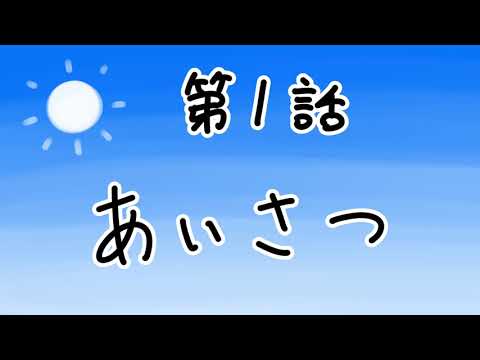 デーモンコアくん Youtube