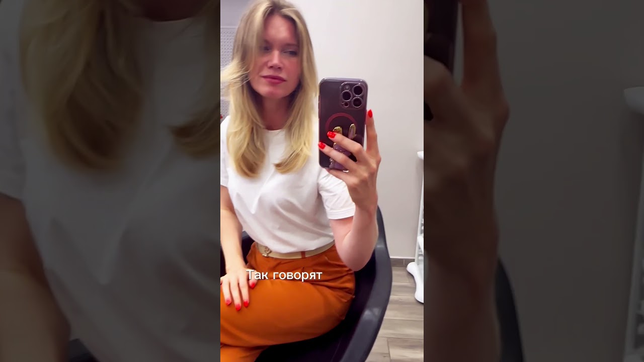 Итальянский Лайфхак для лучшей жизни 