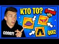 ⭐️ ODGADNIJ *JAKI TO ZADYMIARZ* PO UBRANIU w Brawl Stars! ◉_◉ dasz radę?