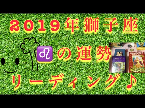 アメジズトローズ 8 オラクル 神託 カード占い