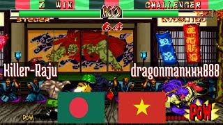 FT5 @samsho2: Killer-Raju (BD) vs dragonmanxxx888 (VN) [Samurai Shodown II Fightcade] Apr 25