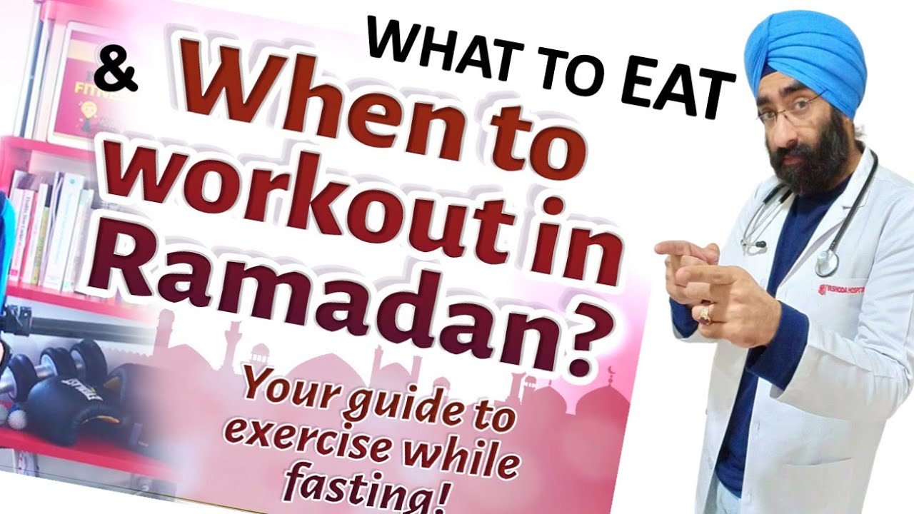 Ramadan FITNESS plan | Gain Lean Muscle & Lose FAT | Diet & When to