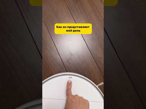 Ваш тоже так думает? #юмор #comedy #прикол #funny #prank #семья #смех #humor #приколы