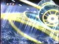 Заставка погоды на РТР 1997 2001